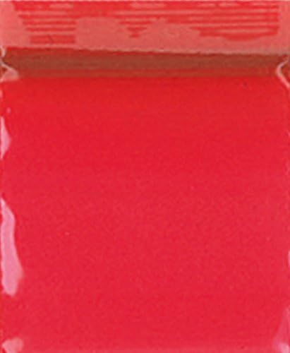 5858-S Original Mini Ziplock 2.5mil Plastic Bags 5/8" x 5/8" Reclosable Baggies (Red, Pack of 1000)