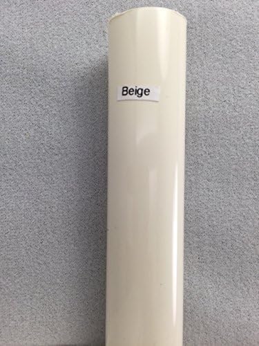 Closet Rod Cover - 1-1/4" x 58" Made in USA (BEIGE)