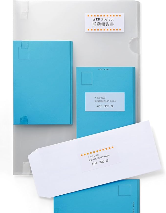 Plus ME506T 48-646 Labels, FSC Certified Paper, 24 Labels, Top and Bottom Margin, 100 Sheets