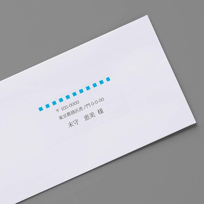 Plus ME506T 48-646 Labels, FSC Certified Paper, 24 Labels, Top and Bottom Margin, 100 Sheets