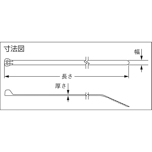 Panduit BT2S-M0 Dome-Top Barb-Ty 8" Cable Tie with Stainless Steel Barb, Indoor/Outdoor, UV/Weather-Resistant Nylon 6.6, 50 Lb. Tensile Strength, Cord Management, Black (Pack of 1000)