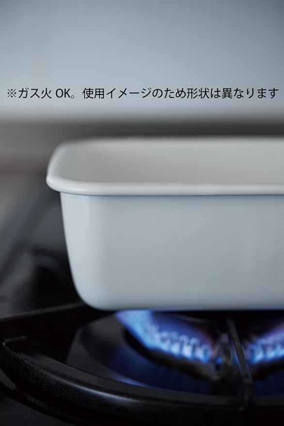 Noda Horo Square White Enamel Stockpot (L) Imported From Japan