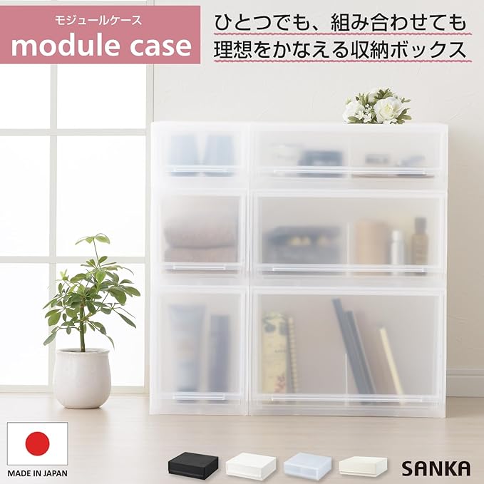 What? natyura Clear Module Sw Clear d2sc – swcl