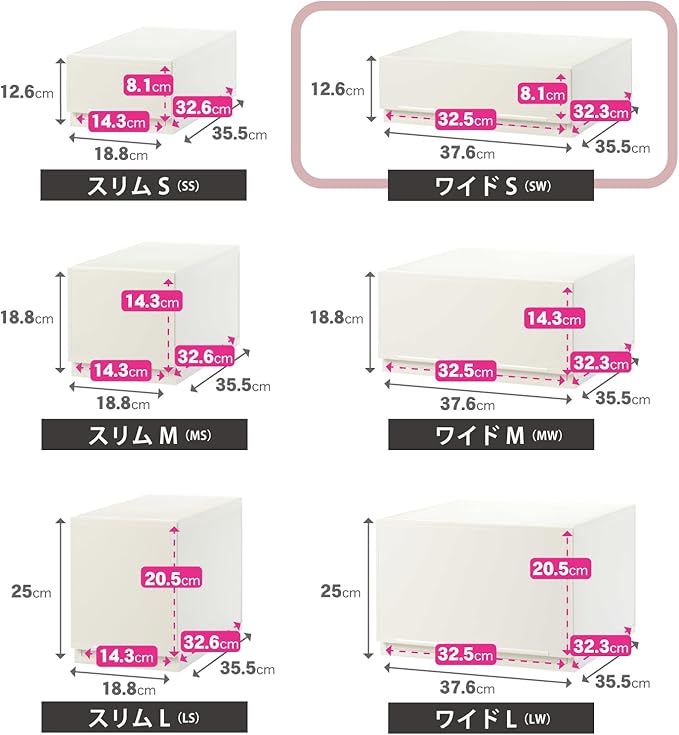 SQC-SWWH SQC-SWWH Correct Case, Freely Combined, Drawer Storage Case, Wide S, White (Front Panel Mirror Surface), Drawer Storage That Can Be Combined According To Your Lifestyle, Pull Out And Close