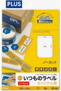 Plus ME-500 48-600 Labels, Normal Labels, FSC Certified Paper, Uncut, 20 Sheets