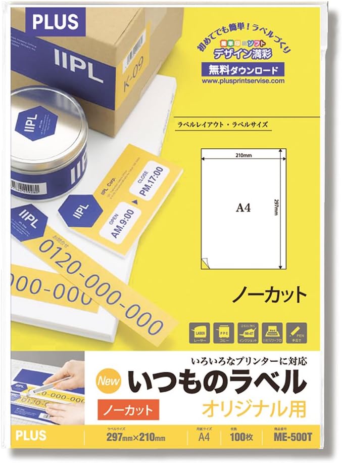Plus ME-500T 48-630 Labels, Normal Labels, FSC Certified Paper, Uncut, 100 Sheets