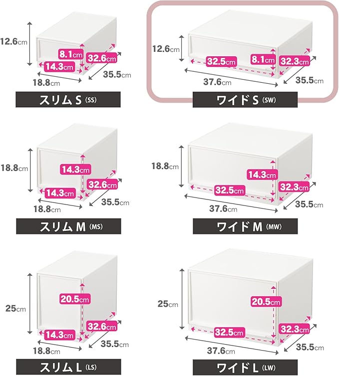 Sanka D2SC-SWWH Modular Case, Freely Combined, Drawer Storage Case, Wide S, White, Drawers That Can Be Combined According to Your Lifestyle, Pull Out And Close Drawers, Rubber Stopper To Prevent