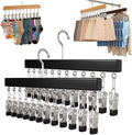 10/12-Clip Wooden Hanging Organizer, Sturdy Rack for Pants, Leggings, Socks, Hats, Scarves, Multi-Purpose Closet Storage for Home Use (2, Dark 12clip)