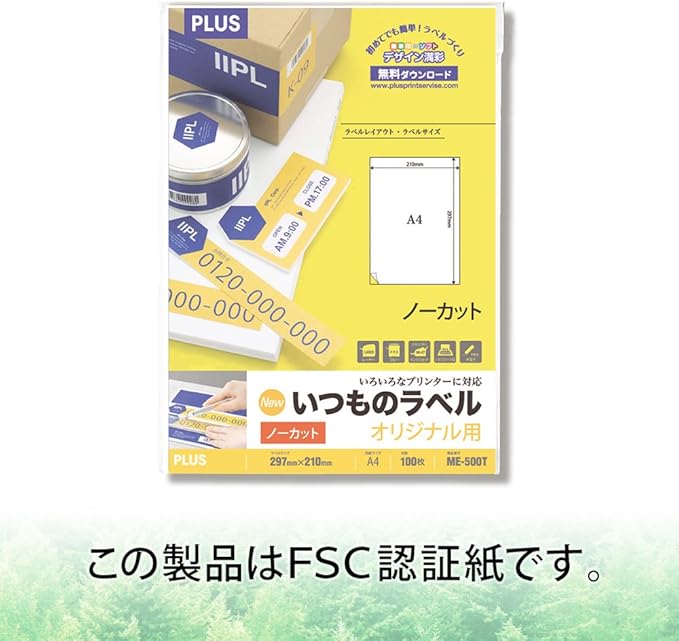 Plus ME-500T 48-630 Labels, Normal Labels, FSC Certified Paper, Uncut, 100 Sheets