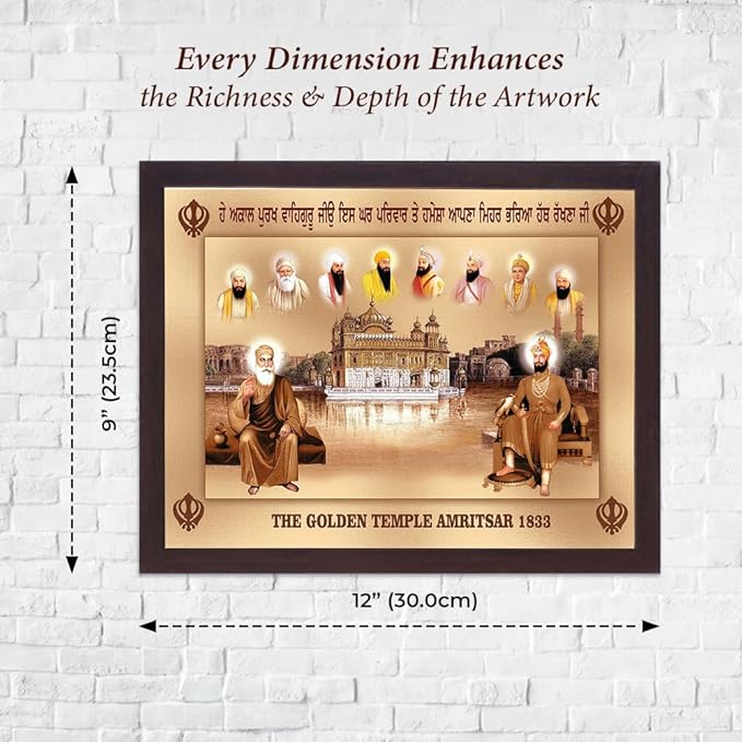 Lord Sikh Guru poster print with frame for Home Decor and Gifting Purpose (229-99)