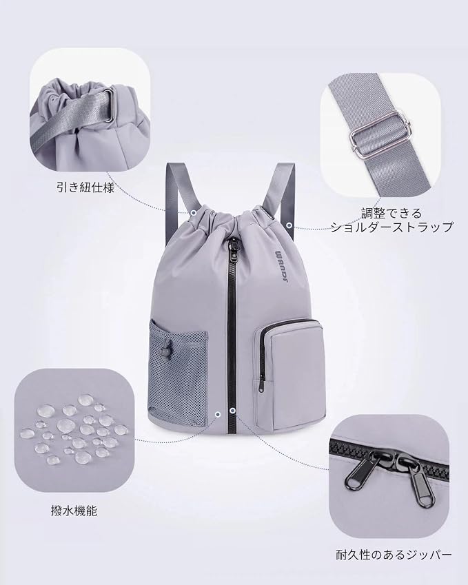 WANDF Drawstring Backpack with Shoe Compartment, Sports Gym Bag | Multi-Pocket Storage, Water-Resistant Fabric, Cinch String Bag