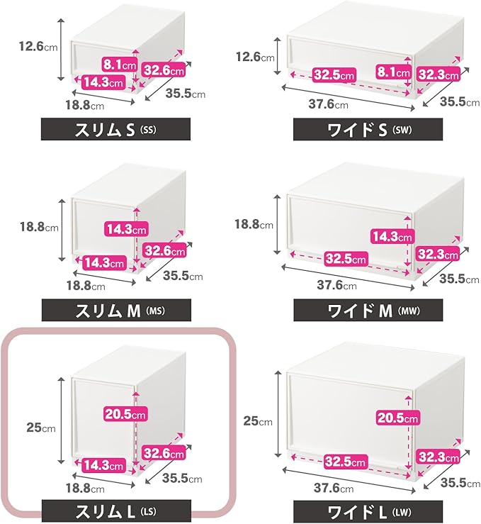 SANKA D2SC-LSWH Module Case Freely Combined, Drawer Storage Case, Slim L, White, Mix and Match Drawer Storage Case, Slimming Drawers, Snap Closing, Rubber Stopper, Locking Mechanism Stays Even Stable, Made in Japan, Storage Box, Clothes Case, Small Ite...