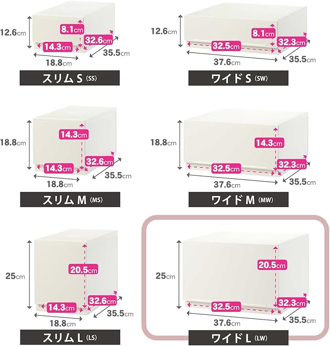 SQC-LWWH SQC-LWWH Correct Case, Freely Combined, Drawer Storage Case, Wide L, White (Front Panel Mirror Surface), Drawer Storage That Can Be Combined According To Your Lifestyle, Pull Out And Close