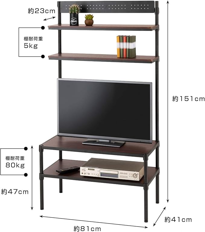 Doshisha NO8015-4W Luminous Steel Rack, Black, Wall Storage, Slim, Width 31.5 inches (80 cm), Noir Series, Cupboard, Clothes Storage