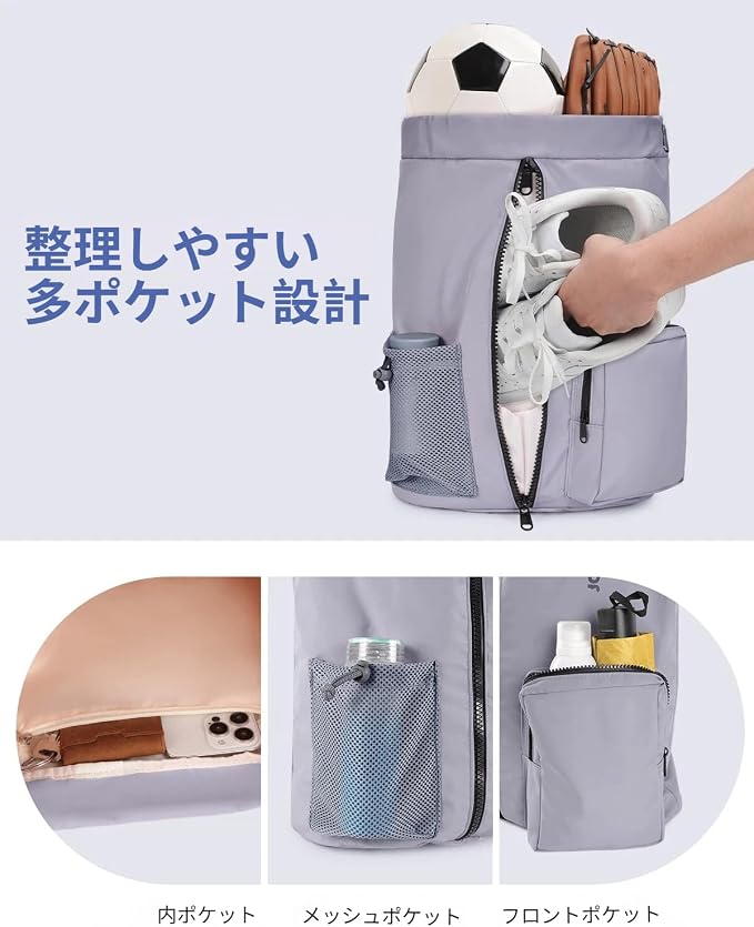 WANDF Drawstring Backpack with Shoe Compartment, Sports Gym Bag | Multi-Pocket Storage, Water-Resistant Fabric, Cinch String Bag