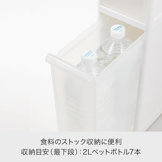 Like-it Slim storage Midi Stocker all-white MS-111DL