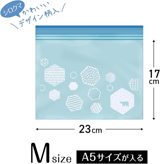 Ordi CH-ZMD04-12 Zipper Bags, Plastic Bags with Zipper, Medium, Blue, Pack of 12, Refrigeration, Freezing, Microwave Thawing, Food Storage, Organization, Compact Storage, Choice