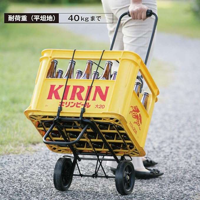 BUNDOK BD-335K Folding Carry Cart, with Elastic Cord, Load Capacity 88.2 lbs (40 kg)