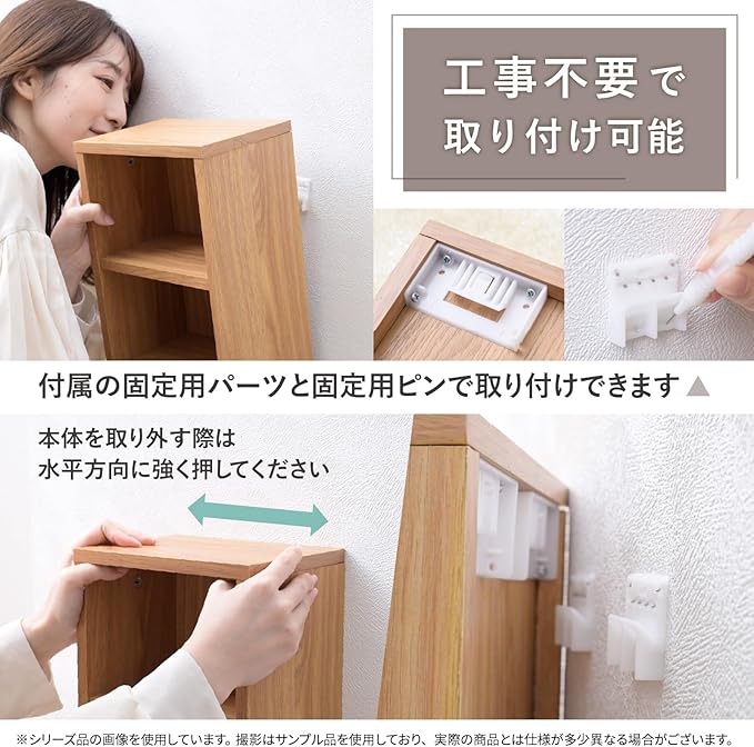 Yamazen Wall Shelf, Wall Shelf, Towel Hanger, Wall Hanger, Wall Storage, Towel Rack, Shelf, Width 23.6 x Depth 5.7 x Height 7.3 inches (60 x 14.5 x 18.5 cm), Art Wall Unit, Space Saving, Assembly, Oak