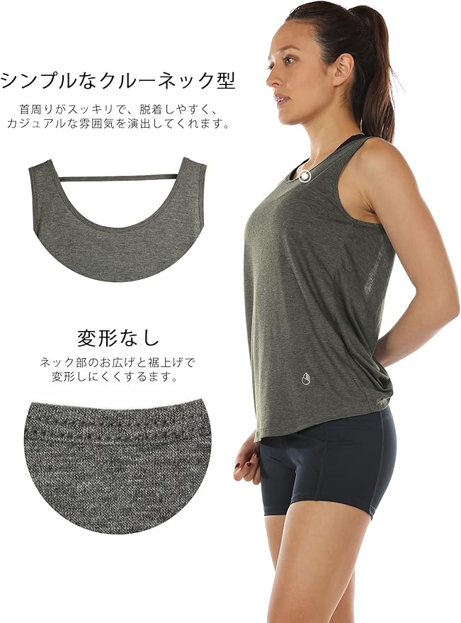 icyzone Women's Open Back High Neck Workout Athletic Gym Tank Tops
