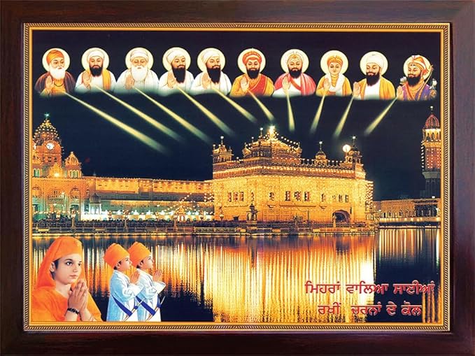 Lord Sikh Guru poster print with frame for Home Decor and Gifting Purpose (229-16)