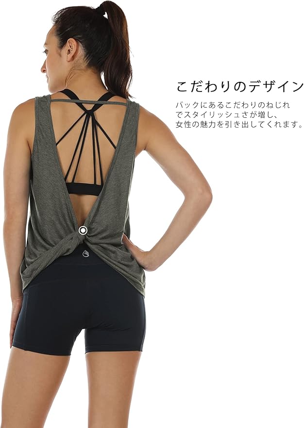 icyzone Women's Open Back High Neck Workout Athletic Gym Tank Tops