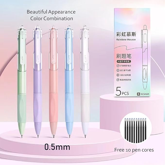 45PCS Morandi Color School Supplies Set with Notebook, Gel Ink Rollerball Pens, Pencil Cas, ID Badge Holder, fluorescent pens,Pencil, Erasers, Clip, tape measure, pen core