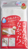 Aisen Duster that can remove dirt more and more