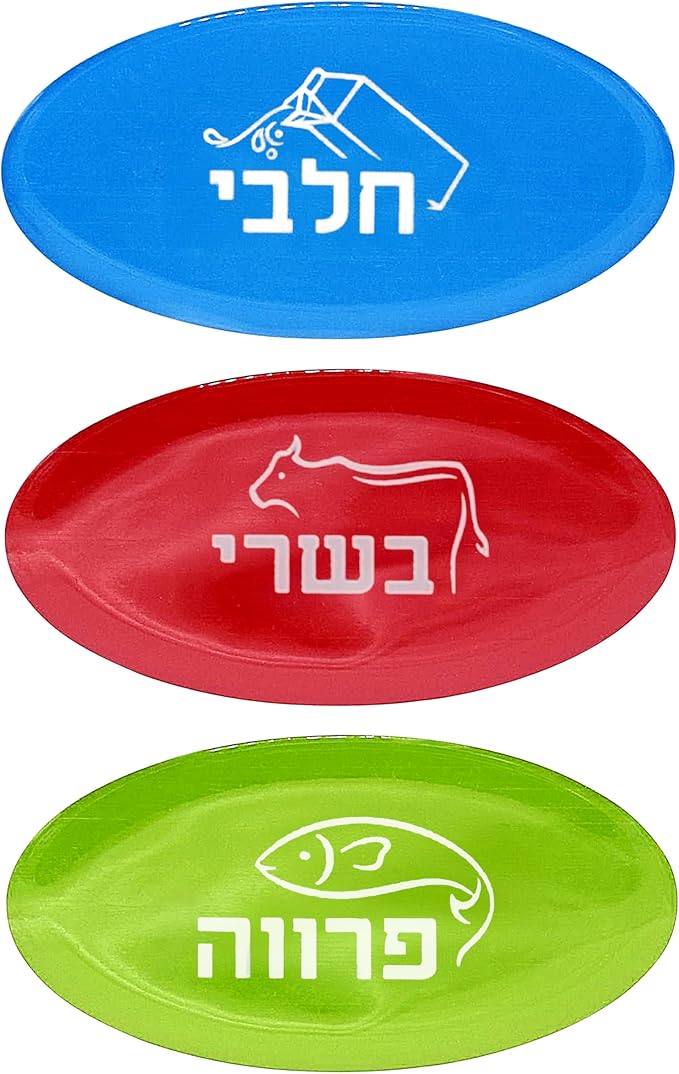 Assorted Hebrew Kosher Plaques – 3 Pack for Dairy, Meat, and Parve – Durable Construction – Color Coded Kitchen Labels by The Kosher Cook