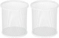 EasyPAG Metal 2-Piece Pen Holder Set Desk Accessories & Workspace Organizers for Classroom, School & Office,White