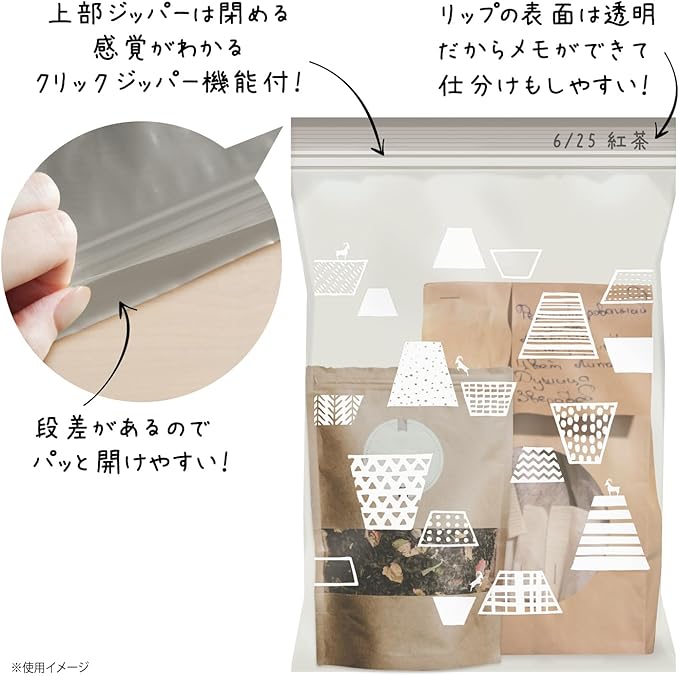 Ordi CH-ZLD06-8 Zipper Bags, Plastic Bags with Zipper, Large, Gray, 8 Sheets x 5, Refrigeration, Freezing, Microwave Thawing, Food Storage, Organization, Compact Storage, Choice
