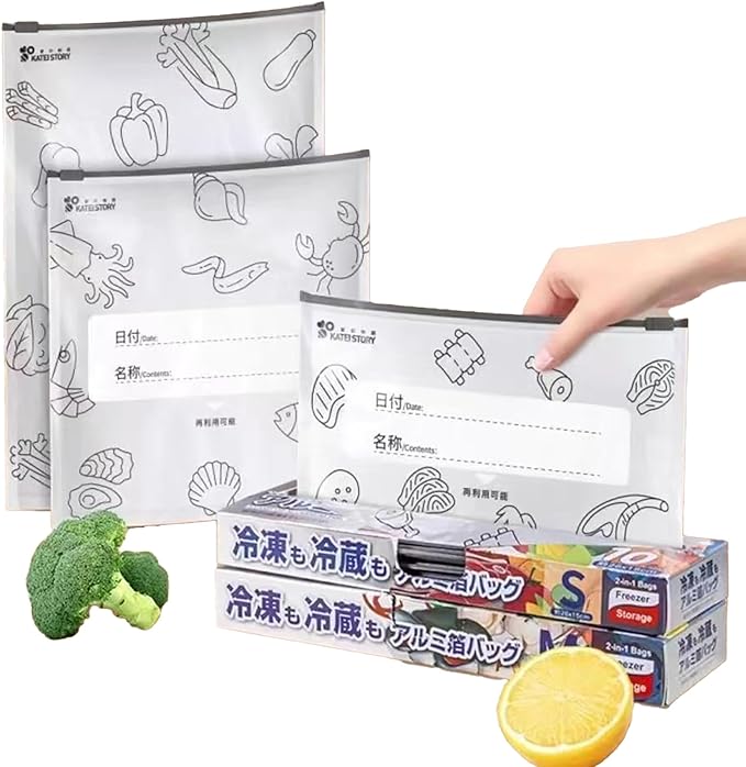 Reusable Aluminum Foil Bags, Freezer Safe & Leak Proof Stand Up Storage Bags with Zipper for Meat Seafood Vegetables, Heavy Duty BPA Free Food Storage Containers (30pcs-Medium-)