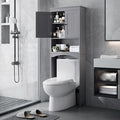 Bealife Over The Toilet Storage Cabinet with Open Shelf - Grey | Over Toilet Bathroom Organizer with Adjustable Shelf and Double Doors, Space Saver Free Standing Storage Shelf for Bathroom