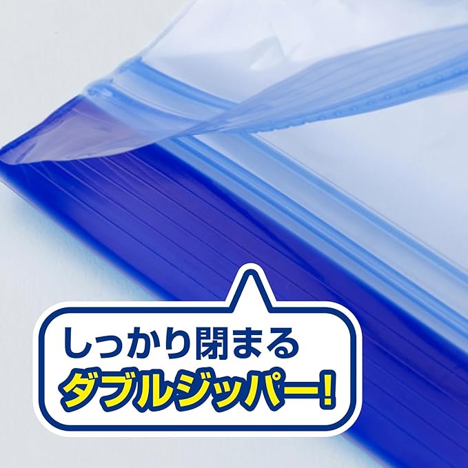 Ube Film JUST STOCK JS-03 Freezer Bag, Large, Scandinavian Pattern, Nordic Pattern, 14 Pieces, Refrigeration, Freezing, Microwave Defrost, Food Storage, Zipper Bag