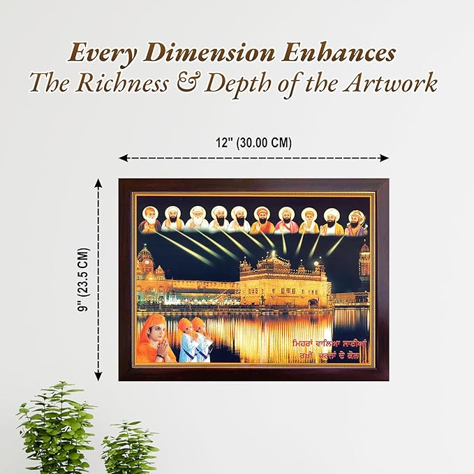 Lord Sikh Guru poster print with frame for Home Decor and Gifting Purpose (229-16)