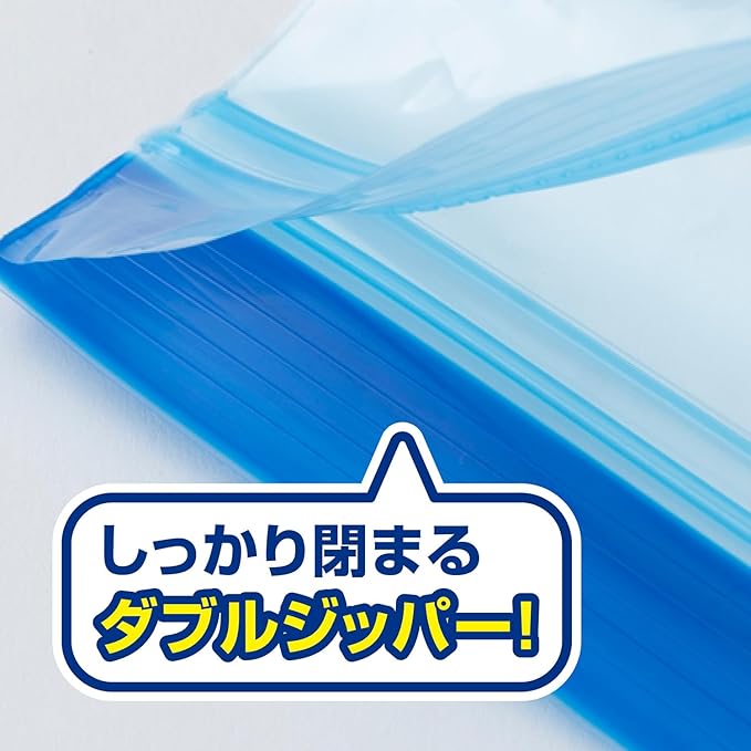 Ube Film JUST STOCK JS-02 Freezer Bag, Medium, Scandinavian Pattern, Nordic Pattern, Pack of 20, 3, Refrigeration, Freezer, Microwave Defrost, Food Storage, Zipper Bag