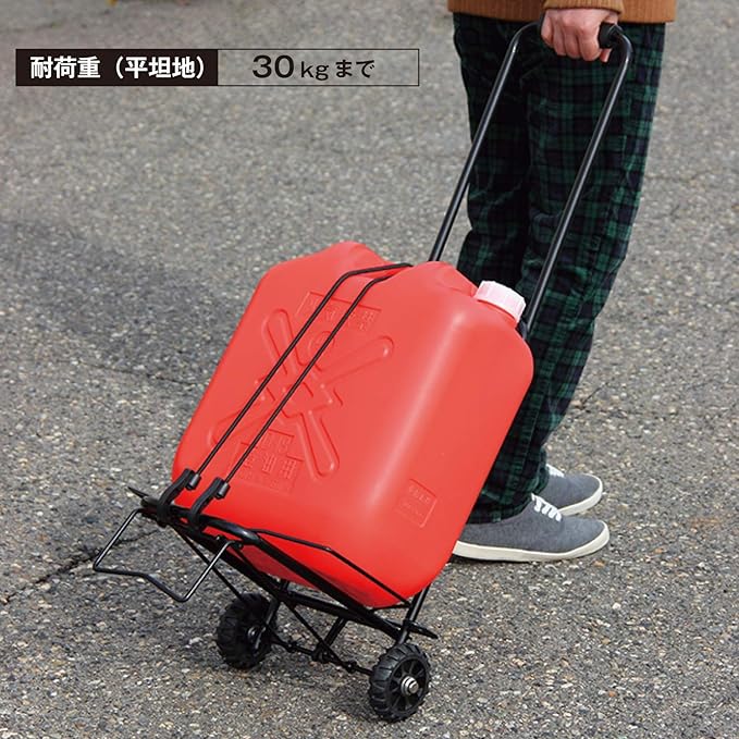 BUNDOK BD-334 Carrying Cart, Size S, Foldable, Elastic Cord Included, Load Capacity 66.1 lbs (30 kg)