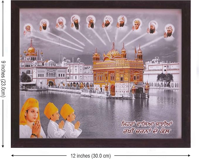 Lord Sikh Guru poster print with frame for Home Decor and Gifting Purpose (229-81)