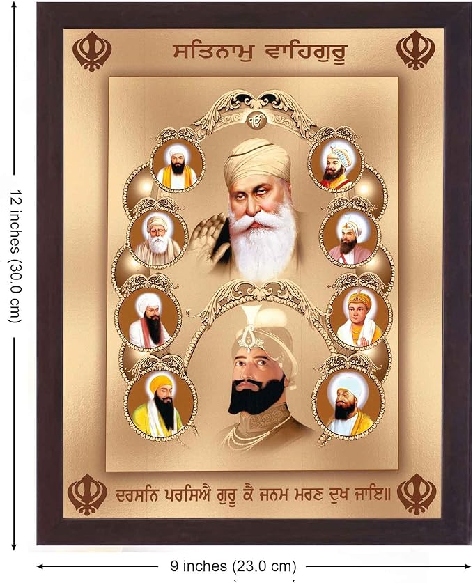 Lord Sikh Guru poster print with frame for Home Decor and Gifting Purpose (229-96)