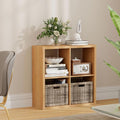 4 Cube Storage Organizer, Cubby Storage Shelf, 2x2 Cube Bookshelf, Wooden Organizer Shelf with Thickened Boards, for Closet Bedroom Home Living Room, 25.12" L x 9.37" W x 25.12" H, Natural-Oak
