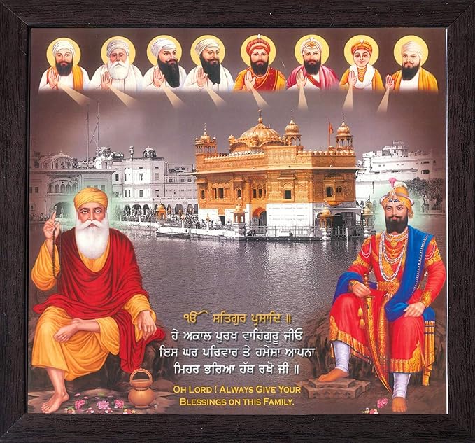 Lord Sikh Guru poster print with frame for Home Decor and Gifting Purpose (229-31)