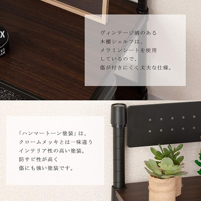 Doshisha NO8015-4W Luminous Steel Rack, Black, Wall Storage, Slim, Width 31.5 inches (80 cm), Noir Series, Cupboard, Clothes Storage