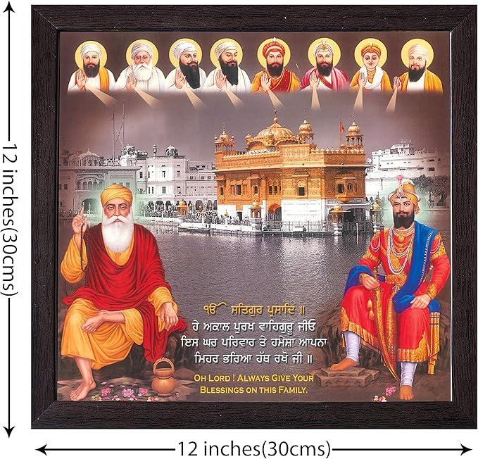 Lord Sikh Guru poster print with frame for Home Decor and Gifting Purpose (229-31)