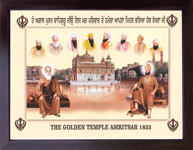 Lord Sikh Guru poster print with frame for Home Decor and Gifting Purpose (229-123)
