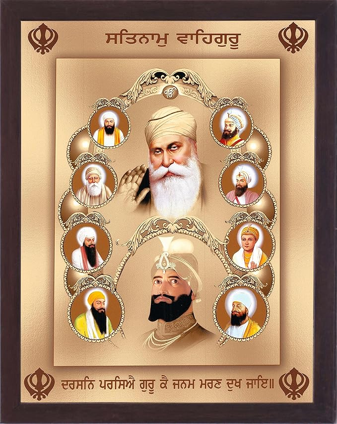 Lord Sikh Guru poster print with frame for Home Decor and Gifting Purpose (229-96)